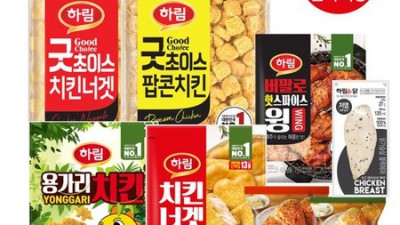 하림포켓몬 득템 후기! 꿀팁과 할인 정보까지 싹 다 알려드릴게요 🥰
